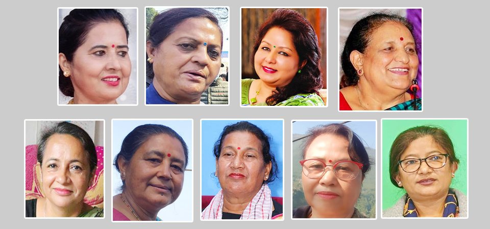 Dr Arju Rana Deuba Pushpa Bhusal Dr Dila Sangraula And Ambika Basnet