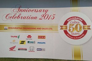 BHAJURATNA ENGINEERING & SALES LTD: In Half A Century