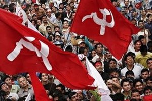 Maoist rally.jpg
