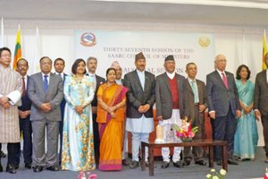 SAARC MINISTERAL MEETChanging Dynamics