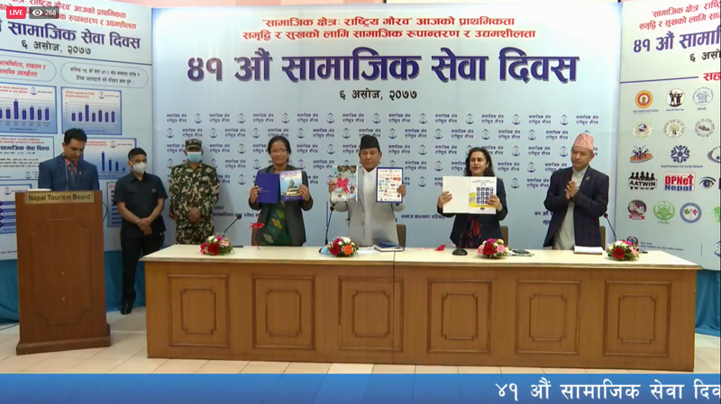 41st social service day-AIN Book launch.png