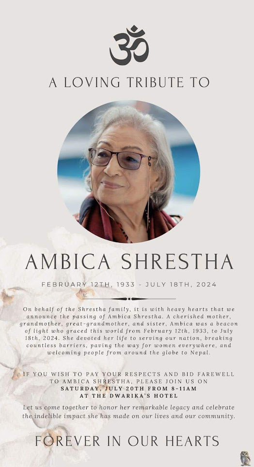 Ambika sthrstha tribute.jpg