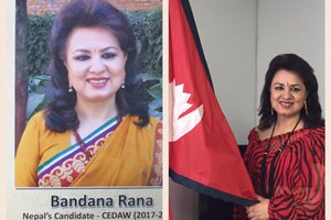 Bandana Rana Elected UN CEDAW Committee Member