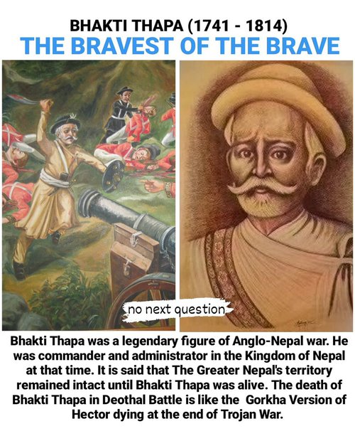 Bhakti Thapa.jpg