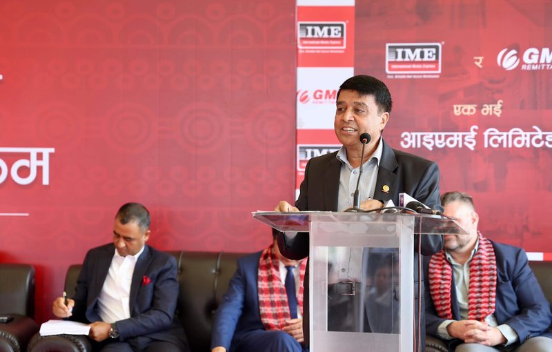 Chandra Dhakal at Global IME.jpg