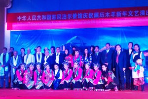 Chinese Embassy Organised Cultural Program To Celebrate Tibetan Losar