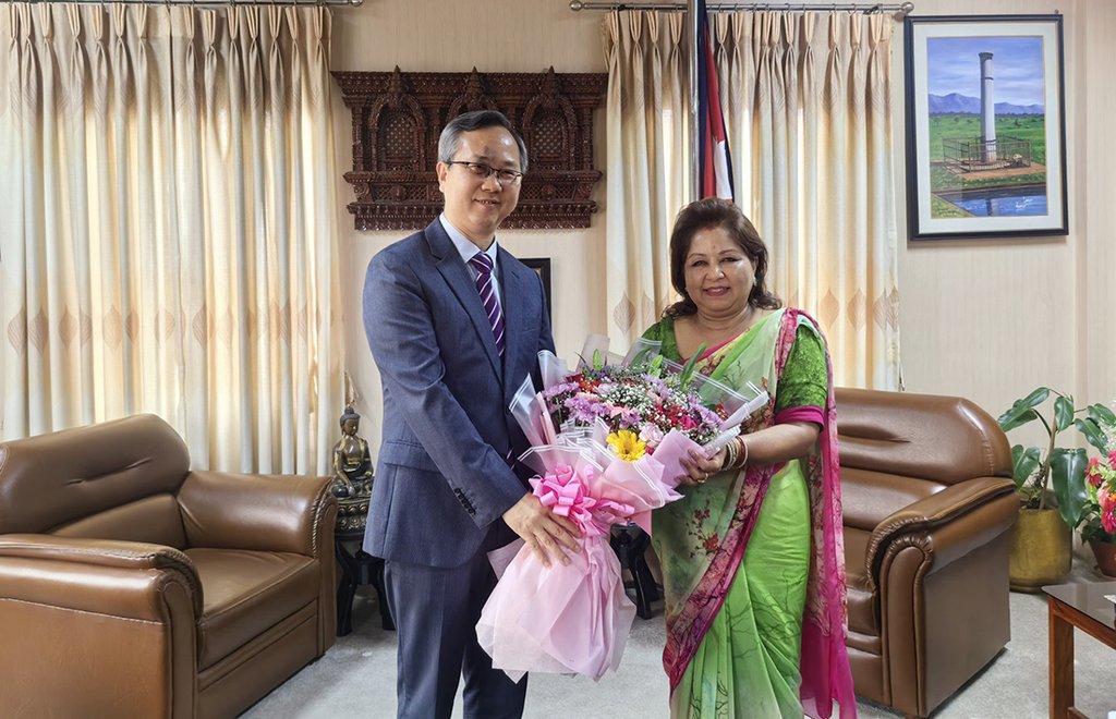 Chinese Ambassador Paid A Courtesy Call On Foreign Minister Arju Deuba ...