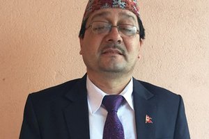 Gopi Nath Mainali Is Promoted As Secretary