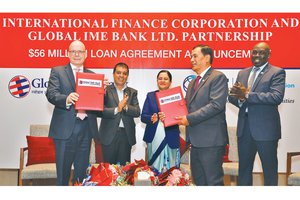 IFC AND GLOBAL IME BANK 1.jpg