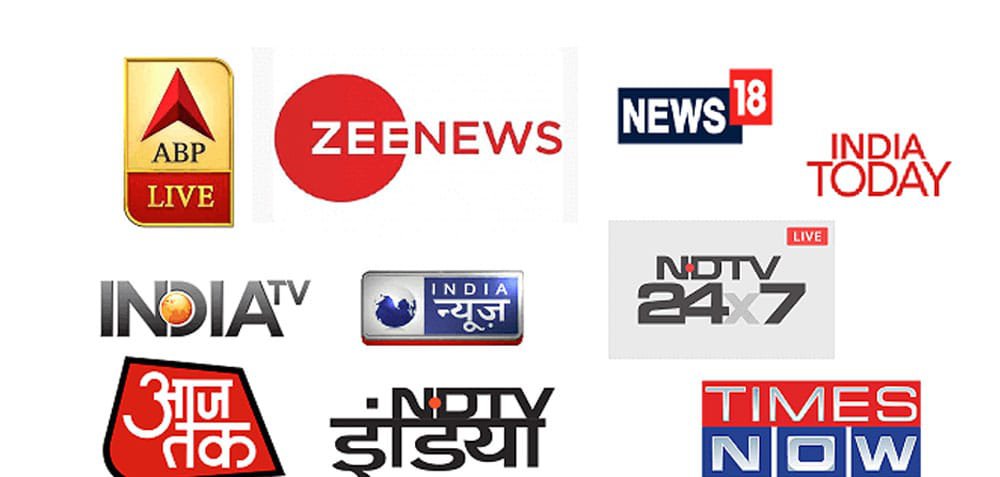 hindi tv chanals