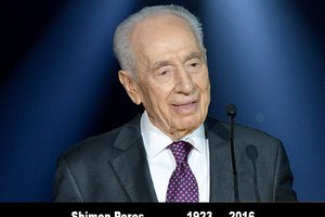 Israel mourns the passing of the 9th President of Israel, Shimon Peres