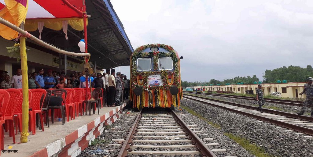 Nepal Railway Opens Kurtha-Bijalpura Section Of Broad Gauge Railway ...