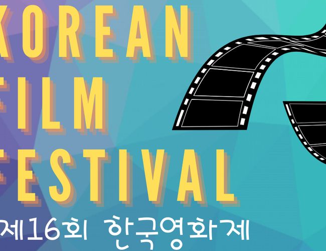 Korean Film Festival 2022 Starts From September 2 | New Spotlight Magazine