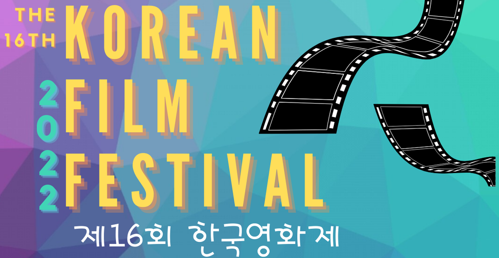 Korean Film Festival 2022 Starts From September 2 New Spotlight Magazine