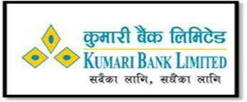 Kumari Bank.jpg