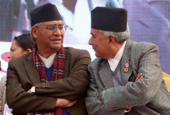 NEPALI CONGRESS CONVENTIONDeuba's Rise | New Spotlight Magazine