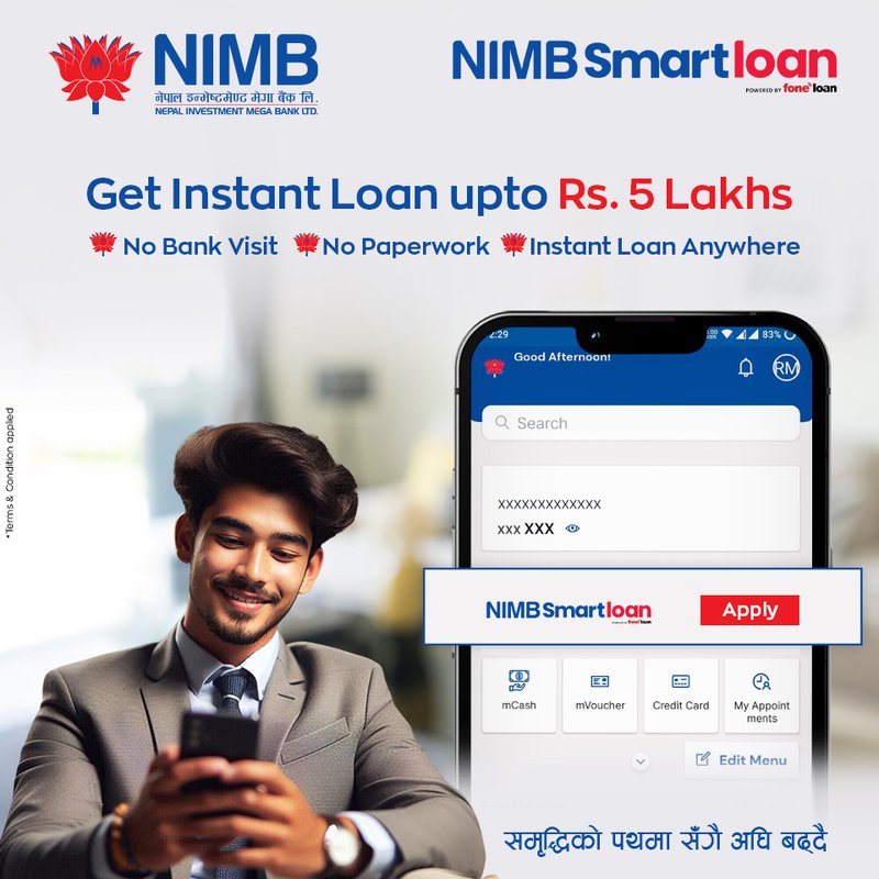 NIMB Smartloan Design.jpg