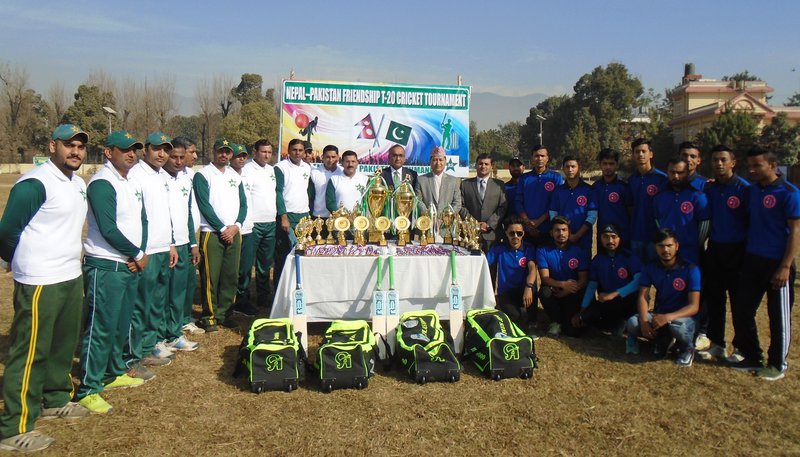 Nepal Paksitan T20 Cricket Tournament.JPG