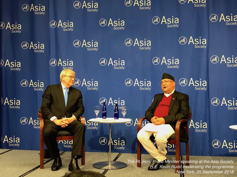 PM@Asia Society.jpg