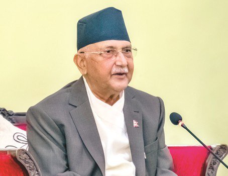 FNCCI 54th AGM Commenced, PM Oli Urges Private Sector To Invest Within ...