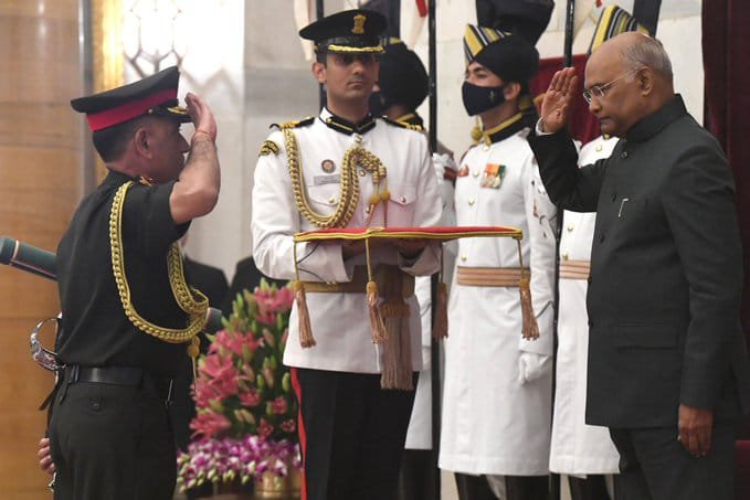 Indian President Confers Honorary General Rank On Nepal Army Chief ...