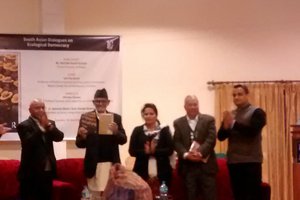 Prime Minister Koirala attended the TMLP reception