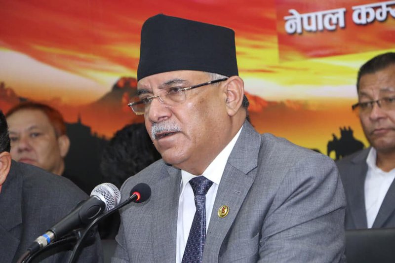 Pushpa Kamal Dahal Prachanda.jpg