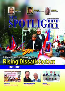 SPOTLIGHT COVER,MARCH.,21,2025.jpg