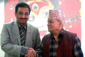 Scholarship To Living Goddess Kumari, Kathmandu