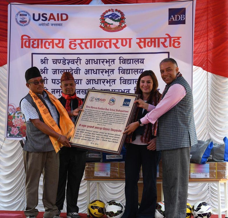 USAID hands over building to NRA.jpg