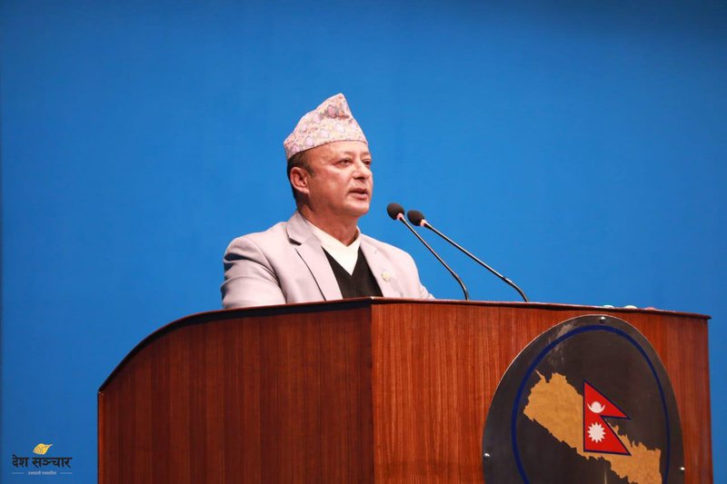 deepak-khadka-pratinidhisabha-parliament.jpg