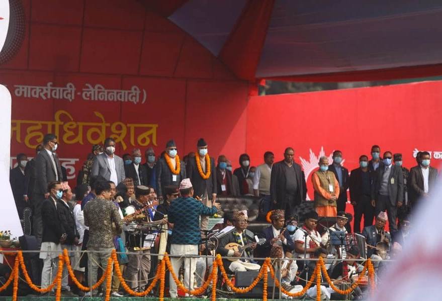 UML’s 10th General Convention Begins In Chitwan | New Spotlight Magazine