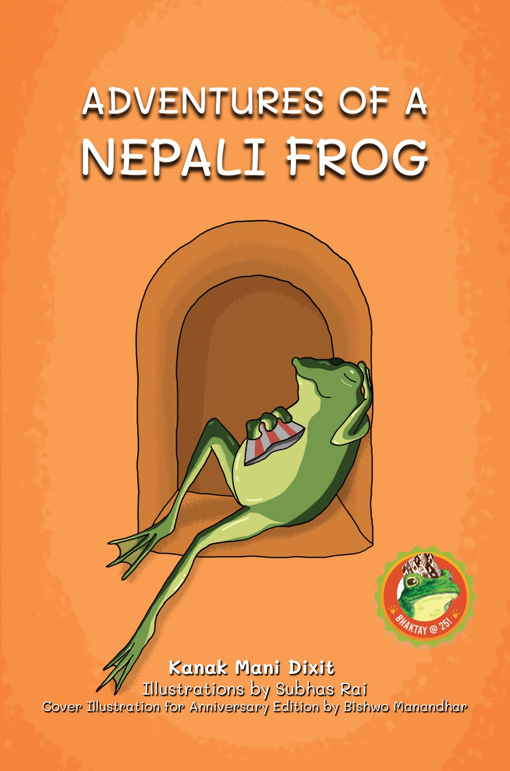 Adventures of a Nepali Frog by Kanak Mani Dixit