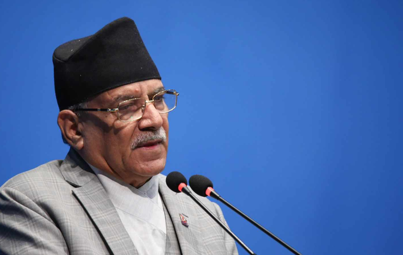 prachanda-sansad.png