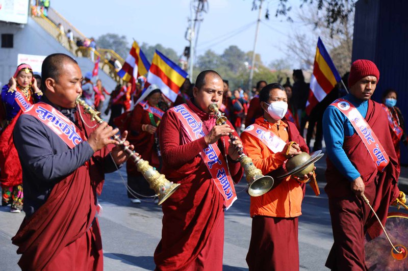 tamu losar 2024.jpg